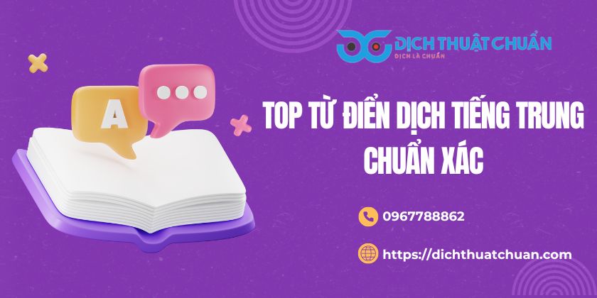 Từ Điển Dịch Tiếng Trung 